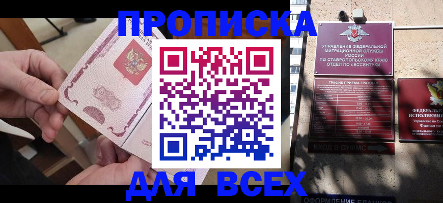 форма 3 в Светогорске